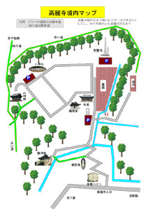 高麗寺境内の地図